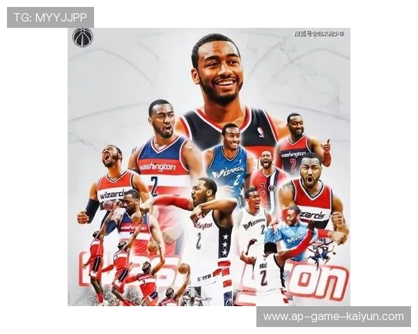 火箭六人上双摧毁奇才——团队力量的完美展现