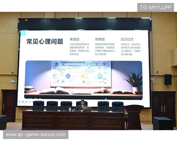体育心理预测:在不确定性中获胜,体育心理测量 体育心理预测:在不确定性中获胜,体育心理测量