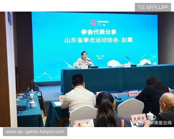 国际拳击裁判在培训中注重职业操守与伤病识别并提供长期支持机制